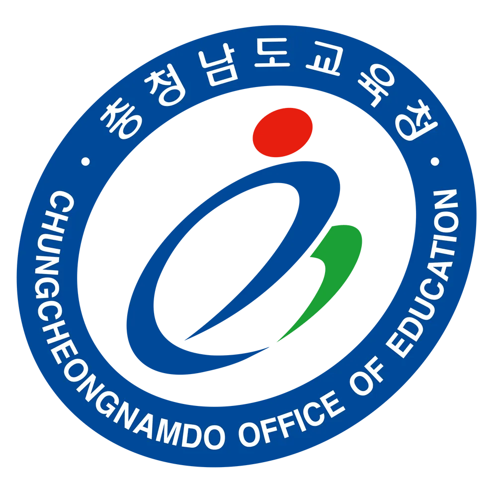 충청남도교육청